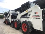 Máy xúc lật Bobcat S16, máy quét bụi Bobcat S16